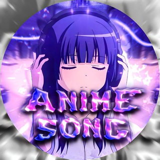 ♡Anime SONGS♡ | Аватарки | Треки