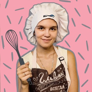 Aniskin cakes
