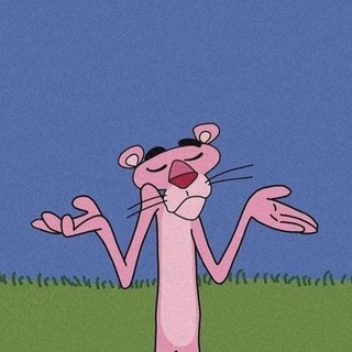 хз что