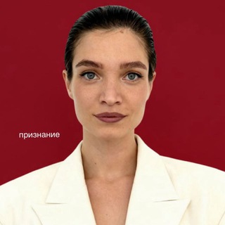 Свидание с ТЕНЬЮ & Психология
