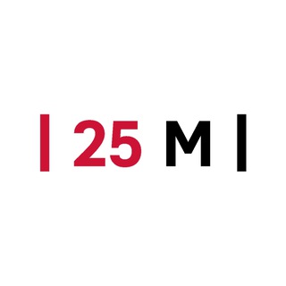 25 Микрон