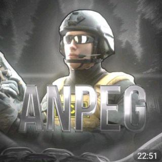 ANPEGSO2 (ЧКПИ)