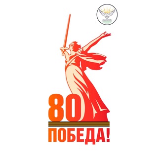 Ансамбль «Каспий»