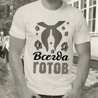 Антропы [Менталист|Медиатор]