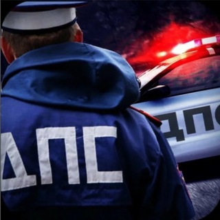 Анти ДПС радар