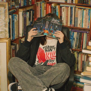 Aнви Рид