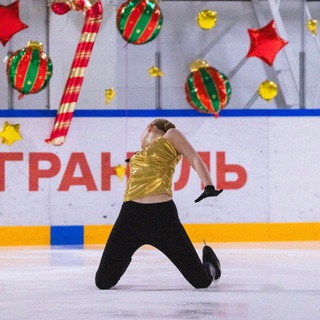 a.skates