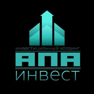 «АПА-ИНВЕСТ» Инвестиционный холдинг