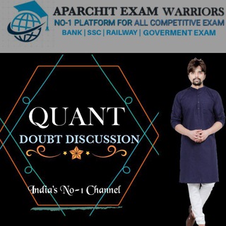 APARCHIT'S BANKING QUANT DOUBT DISCUSSION GROUP