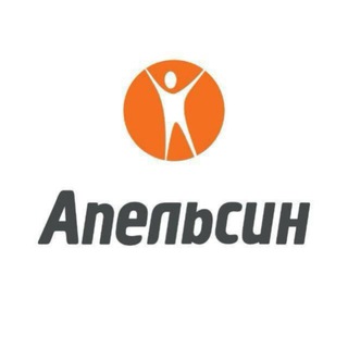 АПЕЛЬСИН 🍊 ФИТНЕС-КЛУБ НА ЕСЕНИНА