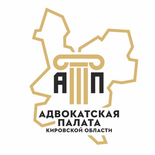 АПКО