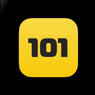 Стройка, деньги, 2 ствола | Приложение 101