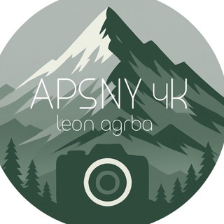 4К Apsny