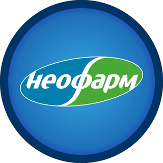 Сеть аптек НЕОФАРМ