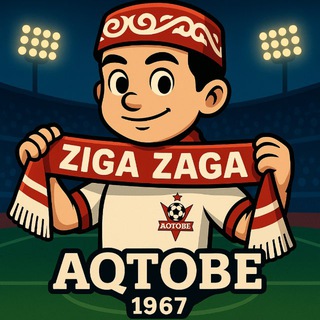 “AQTOBE 1967”