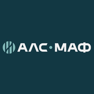 АЛС-МАФ - Уличная мебель, Навигация, Интерьерные водопады, Параметрическая мебель