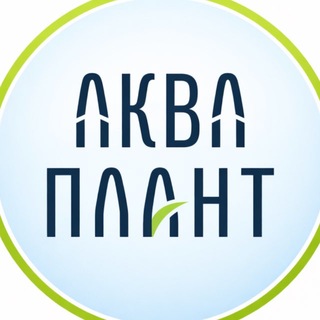 AquaPlant – природный аквариум