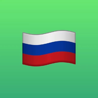 Флаги мира
