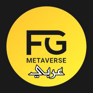 Arabic FootballGo Community 🇦🇪⚽
