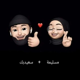 Zakas Ism