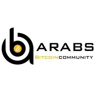 عرب بيتكوين