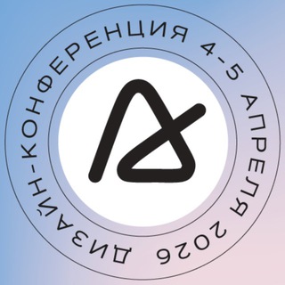 ARATTA DECOR ® гипсовый декор и свет