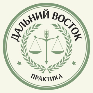 PLP | Дальневосточный