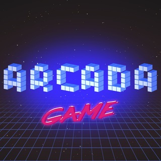 ARCADAGAME | Советские и аркадные игровые автоматы