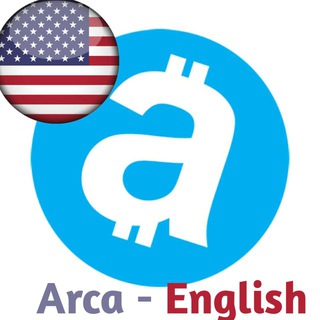 Arca-English