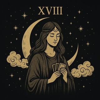 Arcane XVIII