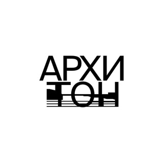 АРХИТОН фасадное бюро