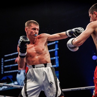 Ардашев-Boxing🏆