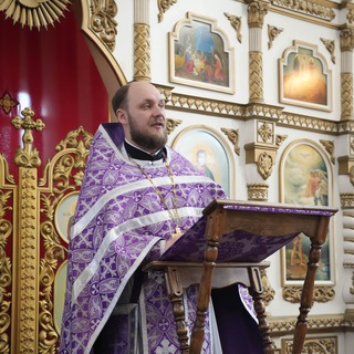 Ареопагит