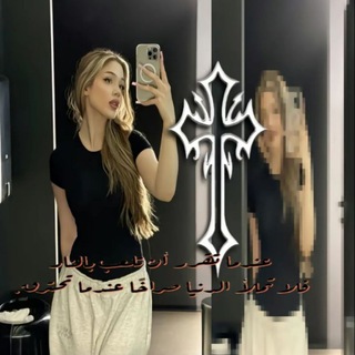 фоны с хазяевами𓍯