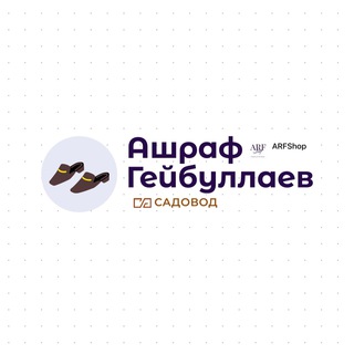 ARFShop | 27-16