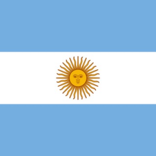 🇦🇷 Аргентина форум