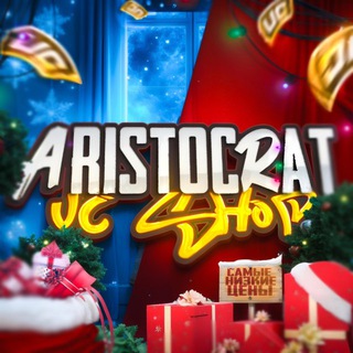🎄𝐀𝐑𝐈𝐒𝐓𝐎𝐂𝐑𝐀𝐓 𝐔𝐂🎄