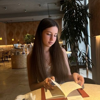 with love, Arina