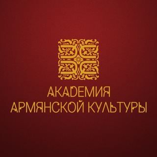 ARMCA 🇦🇲