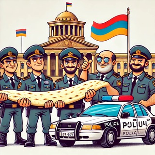 No lavash? Call the police
