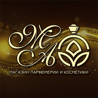 Магия аромата