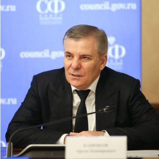 Арсен Каноков