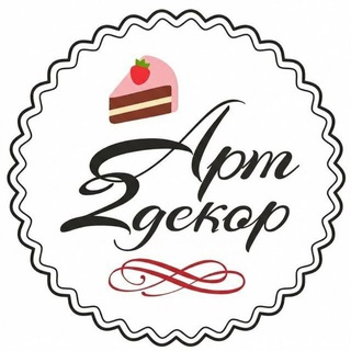 Дизайн и декор тортов и десертов