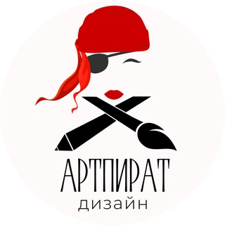 Инфографика, фотосъёмка, маркетинг для маркетплейсов