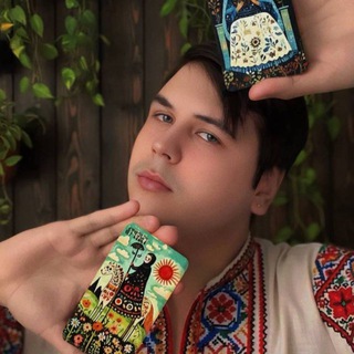 ART TAROT