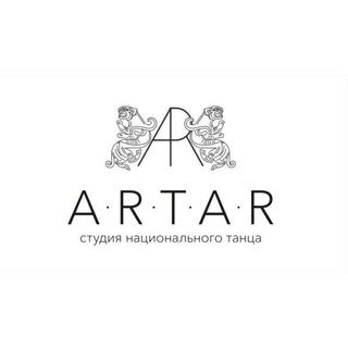 Ансамбль "Артар"