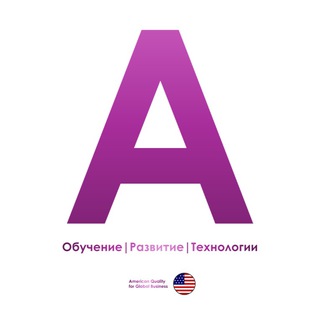 АРТЕМИДА | Технобизнес
