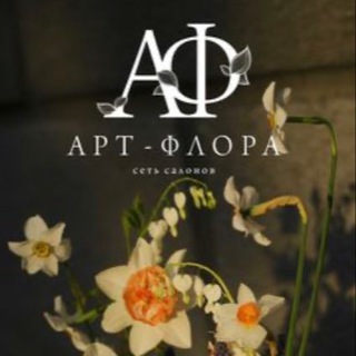 АФ