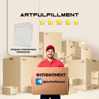 Фулфилмент Обучение SEO