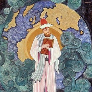Islamic Art
